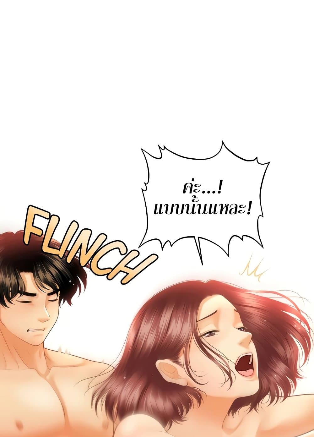 Doujin-Lc- อ่าน โดจิน มังฮวา เกาหลี ญี่ปุ่น จีน แปลไทย Hey, Handsome ตอนที่ 1 2 3 4 5 6 7 8 9 10 11 12 13 14 ฟรี ไม่มีโฆษณา อ่าน โดจิน Manhwa เกาหลี ญี่ปุ่น จีน เรามีครบ คัดมาให้เน้นๆ โดจิน 18+ รับประกันความฟินโดย  Doujin Lc